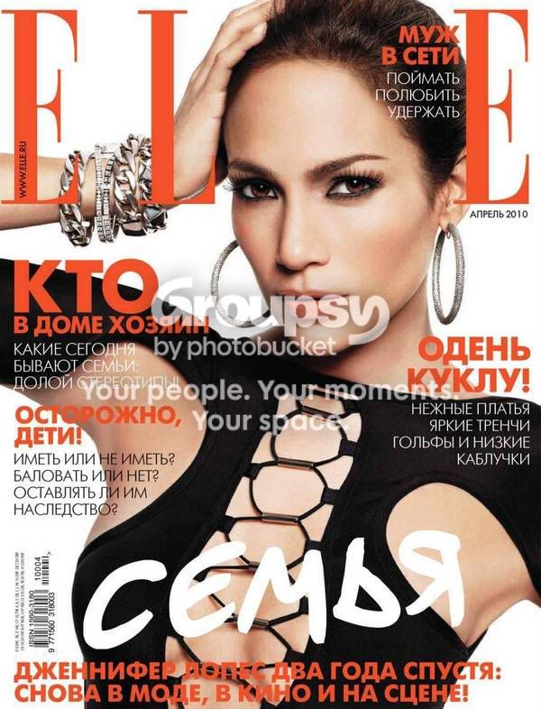 Jennifer-Lopez-Elle-Russia-1.jpg